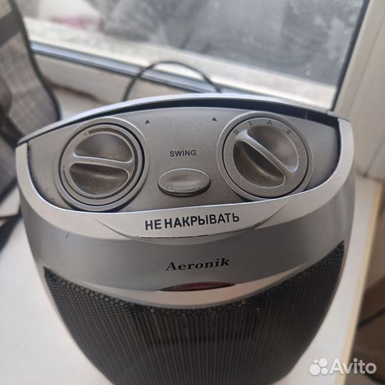 Тепловентилятор