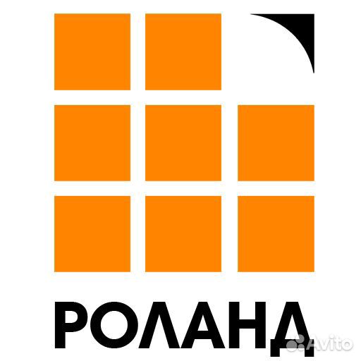 Помощник прораба (можно без опыта)