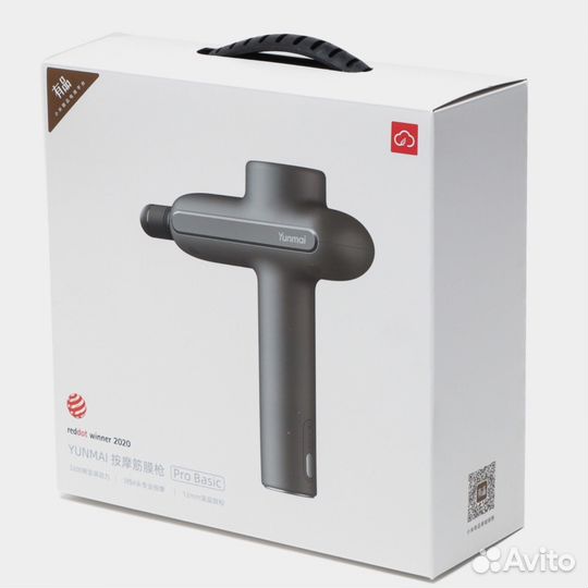 Массажный пистолет Yunmai Massage Gun Pro Basic