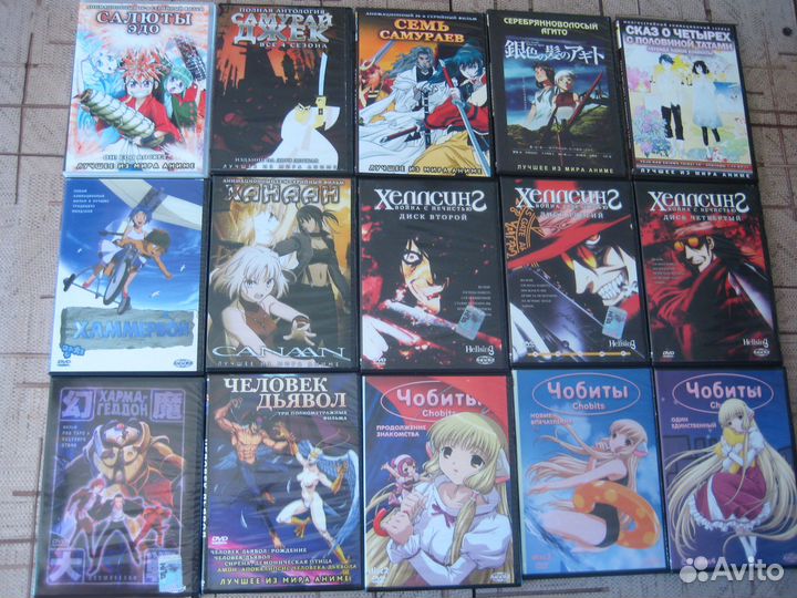Лучшее из мира Аниме на двд дисках