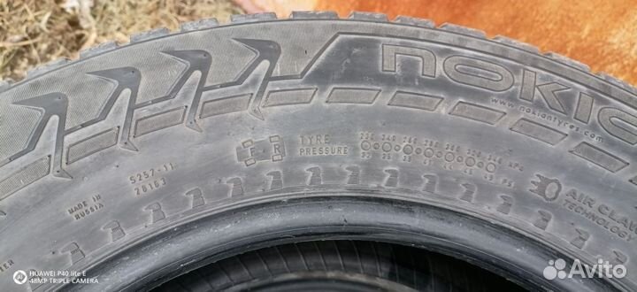 Nokian Tyres Hakkapeliitta 7 SUV 215/65 R16 102T