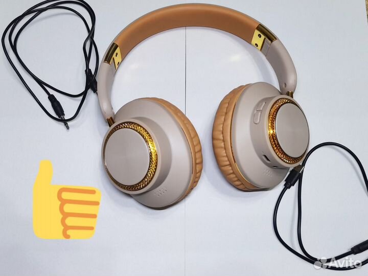 Беспроводные наушники накладные