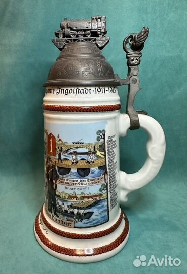 Пивная кружка с крышкой