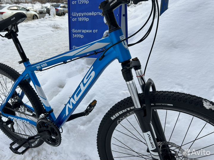 Велосипед алюминиевый