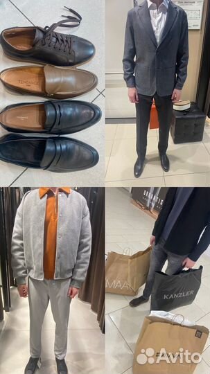 Стилист имиджмейкер/Мужской стилист