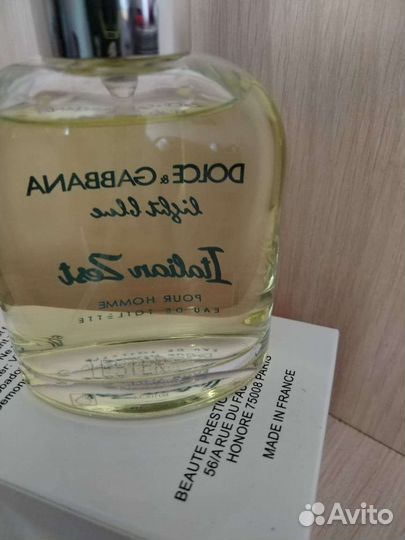 Dolce Gabbana light blue