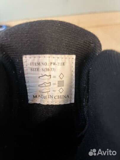 Коньки детские раздвижные 30 33