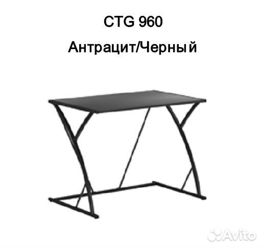 Компьютерный игровой стол CTG 960 (900x600x750мм)