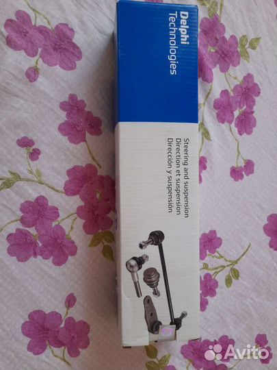 Рулевая тяга правая на пежо и ситроен