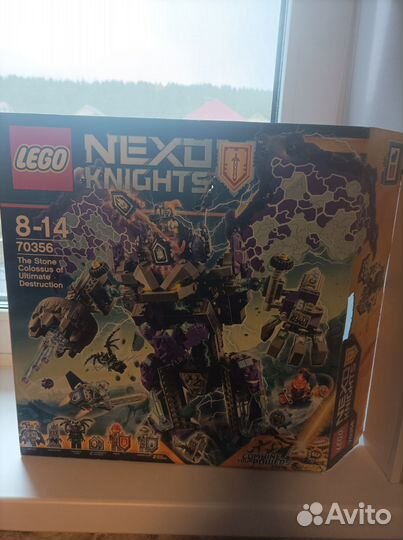 Lego nexo knights 70356,70361