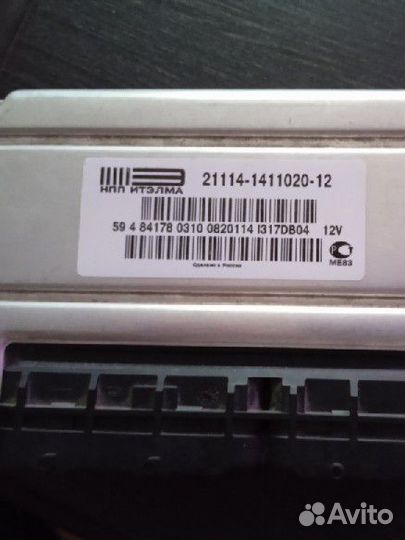 Эбу мозги на ваз 2110