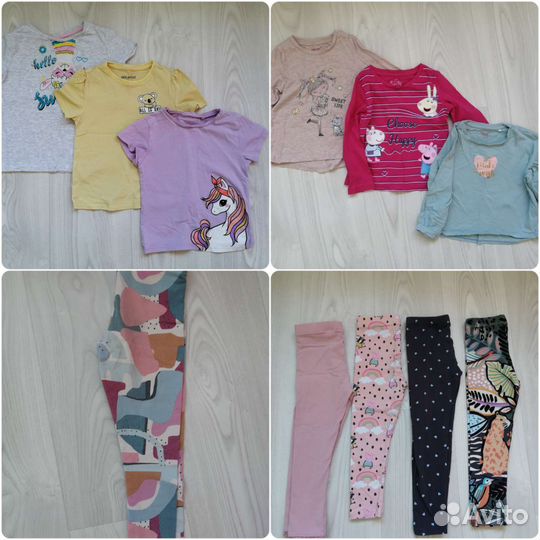 Вещи пакетом на девочку 110