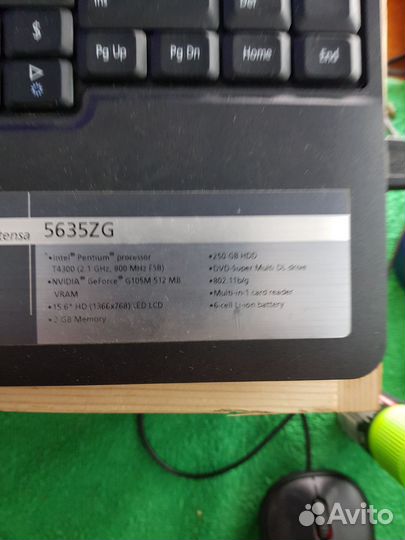 Acer extensa 5635zg