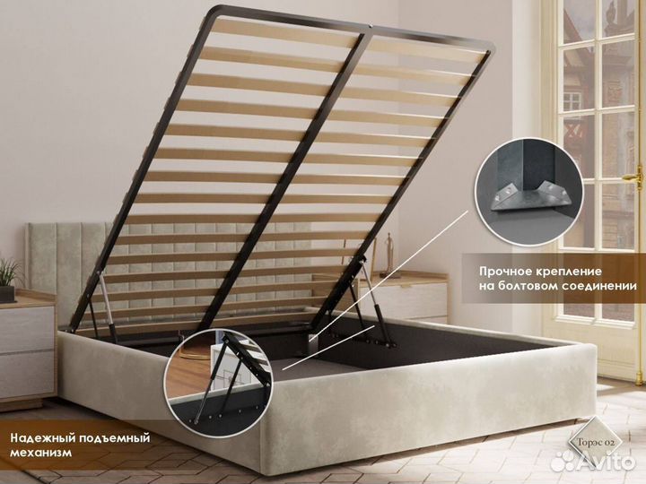 Мягкая кровать с подъёмным механизмом