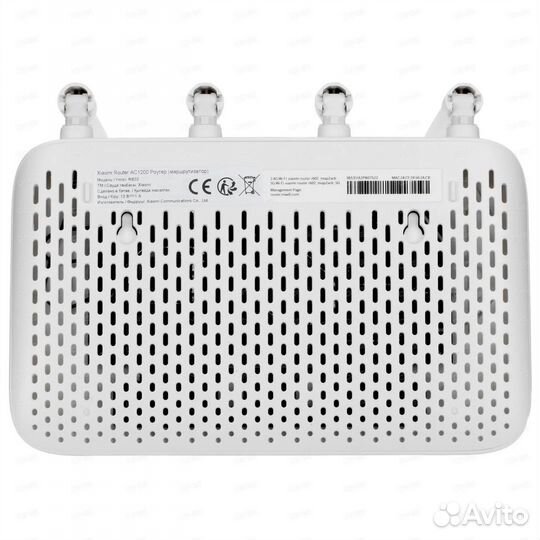 Xiaomi Router AC1200
