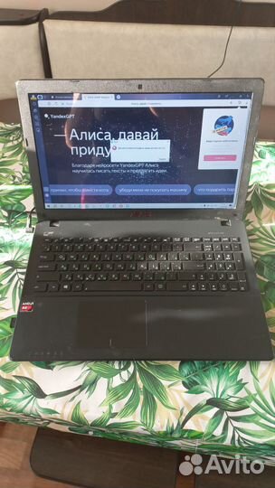 Ноутбук Asus