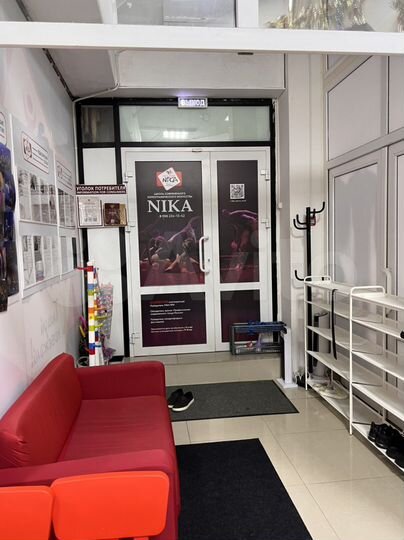 Свободного назначения, 97 м²