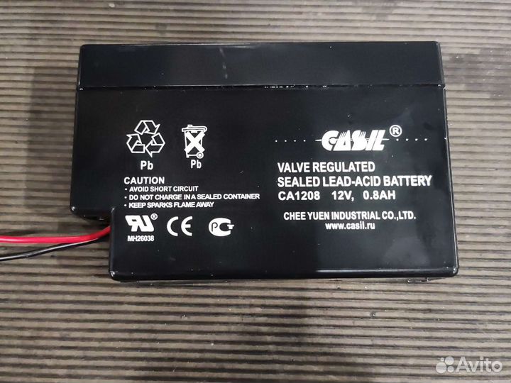 Аккумулятор c 1208 12 v