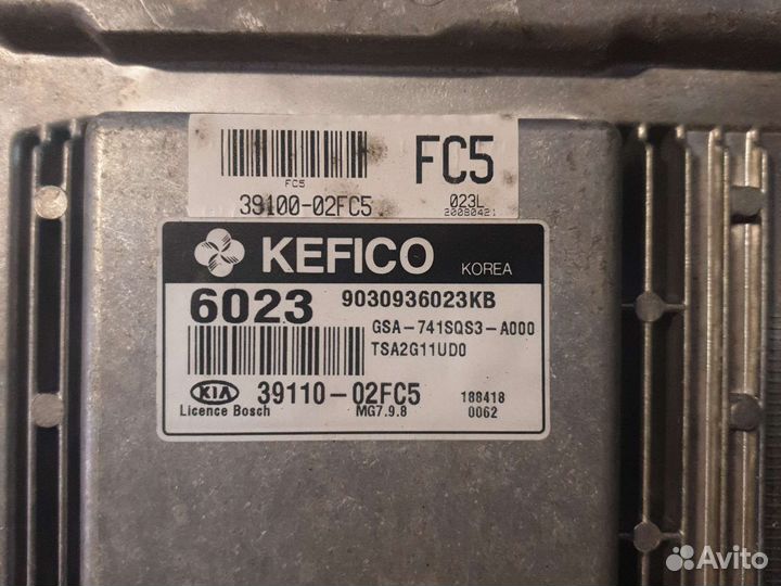 Блок управления двигателя эбу киа пиканто 1