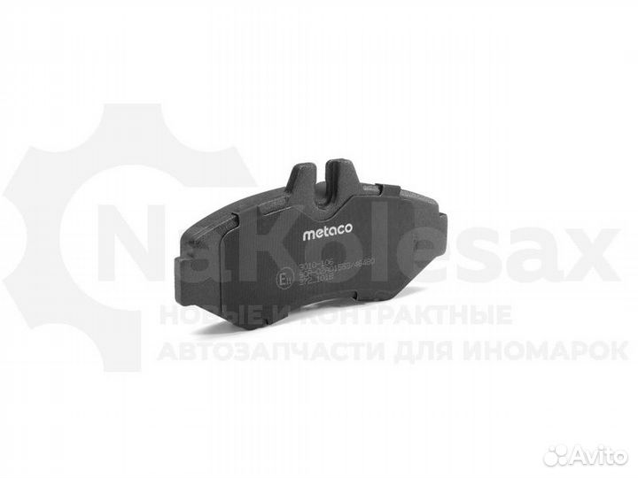 Колодки тормозные задние дисковые к-кт Metaco 3010