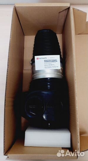 Пневмобаллон 7er G11/G12 37106877560