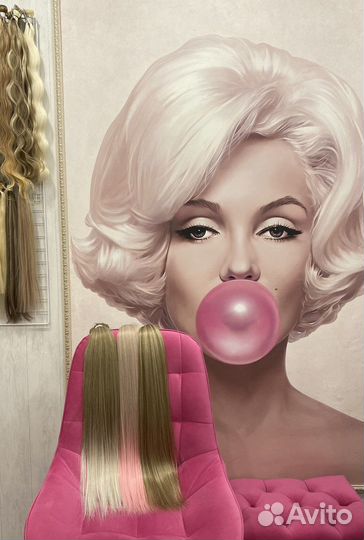 Волосы для наращивания