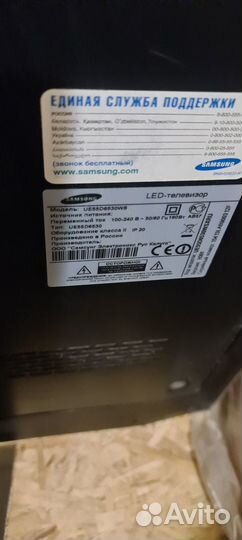 Телевизор samsung ue55d6530ws