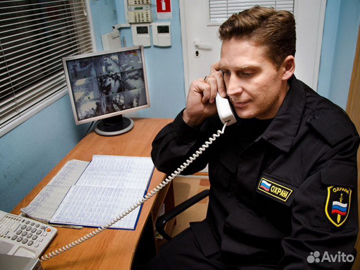 Охранник Мобильный Ежедневные Выплаты