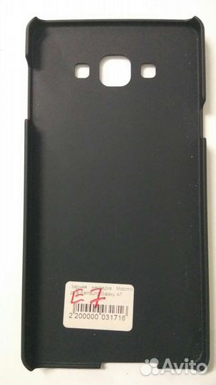 Чехол (бампер) пластик, силикон Samsung e7, e700