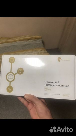 Wi fi роутер ростелеком