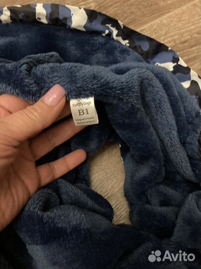 Зимний комбинезон For my dog