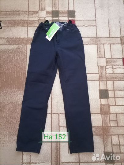 На мальчика