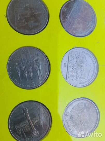 Юбилейные монеты СССР и современной России