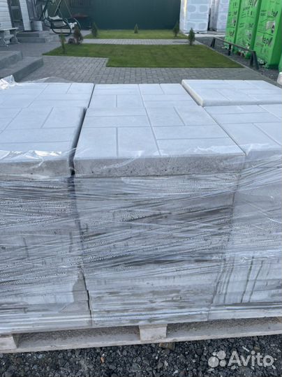 Тротуарная плитка