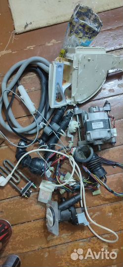 Запчасти для стиральной машины Ariston avsl 109