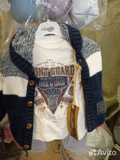 Детские вещи для новорожденных