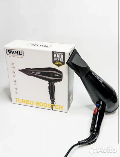 Фен wahl turbo booster 2200w