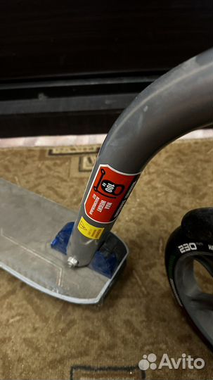 Самокат взрослый 100 кг 230мм