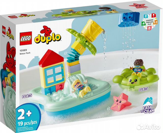 Конструктор lego duplo 10989 Аквапарк