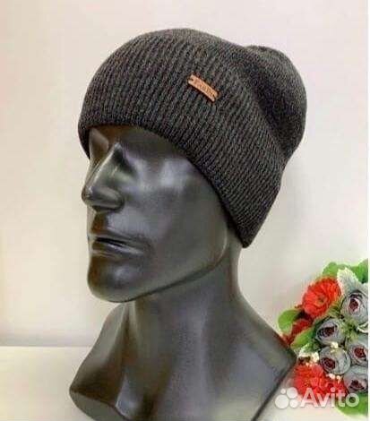 Шапка мужская зимняя