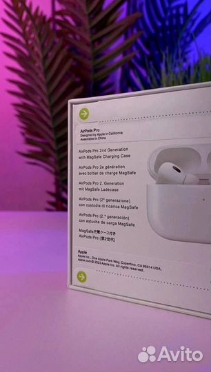 Premium AirPods Pro 2