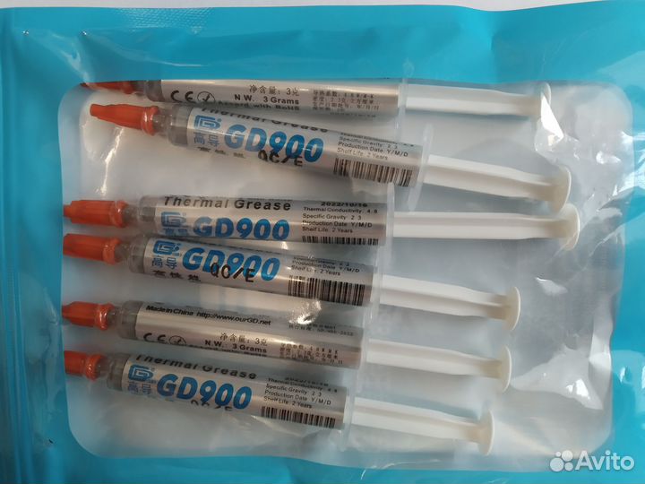 Термопаста gd900