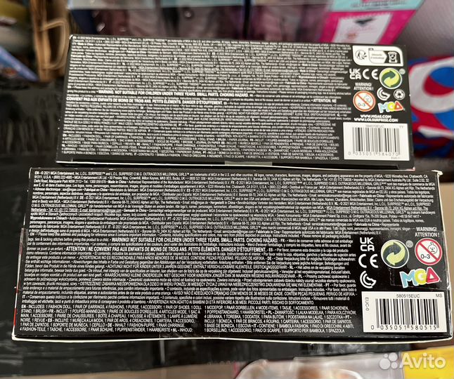 Набор кукол lol swag + lol emma emo