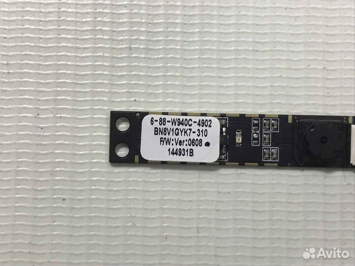 Вебкамера для dexp CLV-950-PND