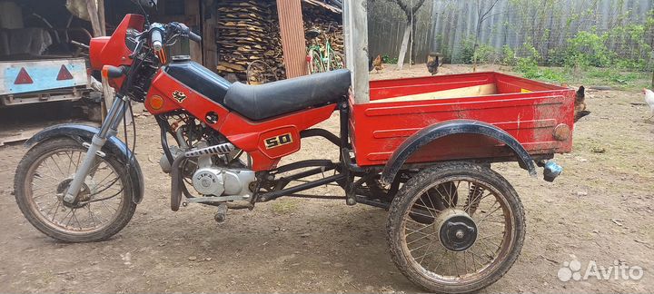 Продам мопед зид 50 02 грузовой