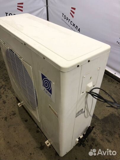 Холодильный агрегат