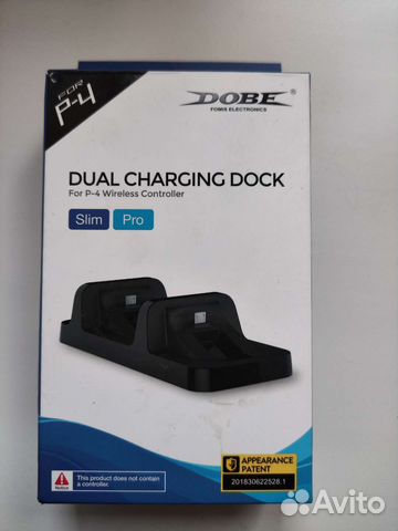 Зарядная станция для геймпадов ps4