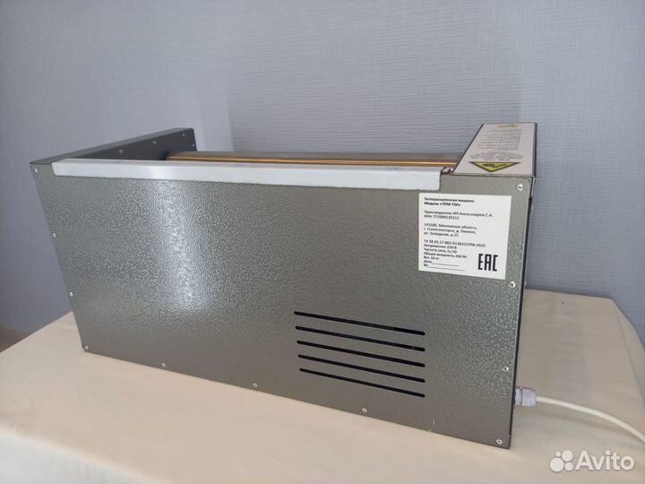 Тестораскаточная машина, тестораскатка трм 750