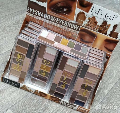 Палитра теней