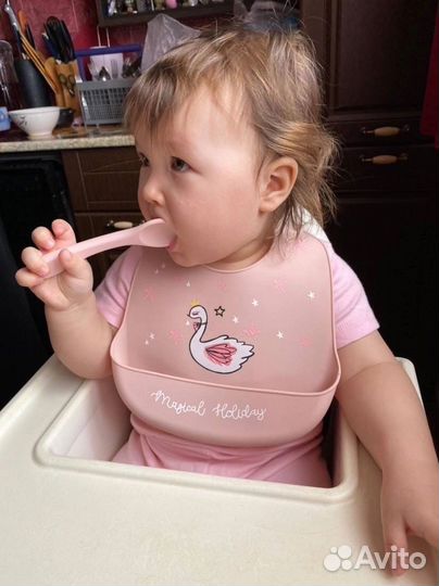 Нагрудник силиконовый с кармашком